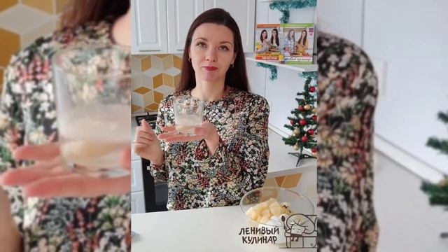 Рецепты семейного ужина от Яны