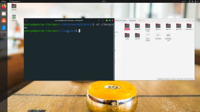 Linux для начинающих Урок #4 – Основы командной строки Linux смотреть онлайн