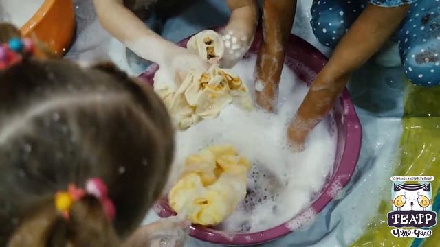 КЛИП СТИРКА смотреть онлайн