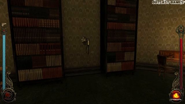 Vampire: The Masquerade Bloodlines :: PC :: Прохождение :: ПСИХОПАТСКИЙ ДОМ :: #18
