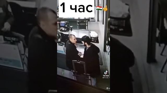 таджики не любят русских смотреть онлайн