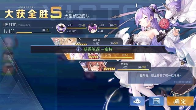 15-4攻略記録　オートクリアしました！ смотреть онлайн