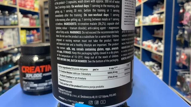 Стоит ли Переплачивать за более дорогой КРЕАТИН