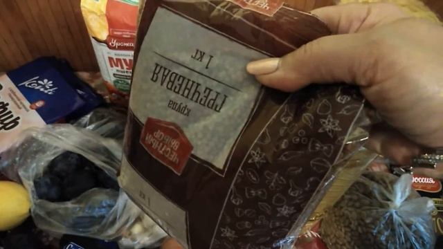 127. Заморозка кукурузы на зиму в початках Цены на продукты смотреть онлайн