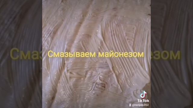 Магия кухни ✨✨🧚✨✨