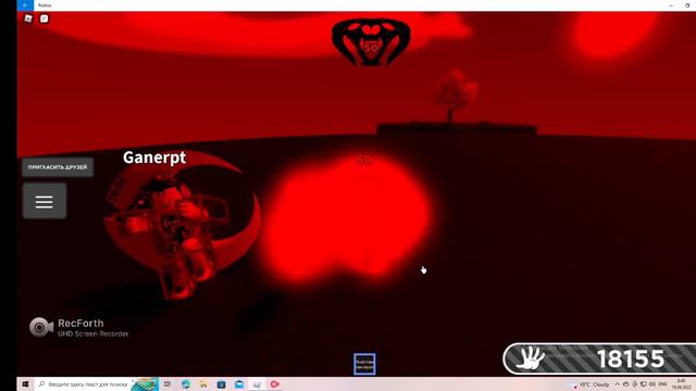 Slap Battles 50 Kills Music 🎵