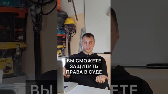 Что лучше выбрать, частного мастера или фирму? #дизайн #ремонтквартир #ремонт смотреть онлайн
