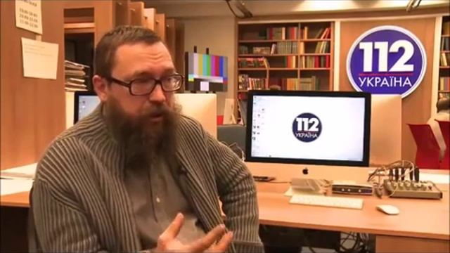 Герман Стерлигов об объединении славянских народов