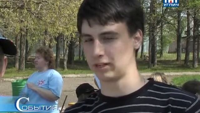 Берег очистили, черепаху спасли смотреть онлайн