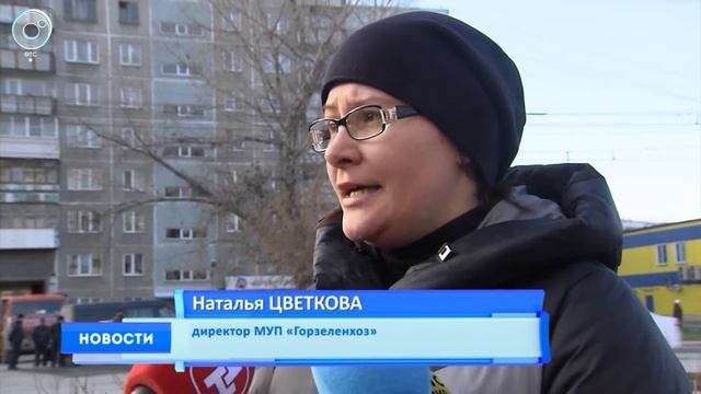Новый мини-сквер появился в Новосибирске смотреть онлайн