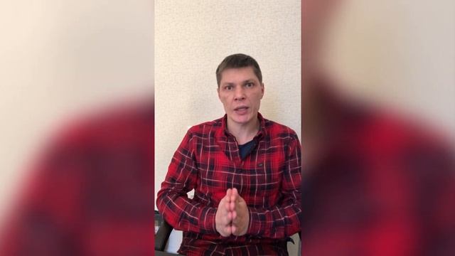 Я наркоман! Я алкоголик! О ЧЕМ ЭТО? смотреть онлайн