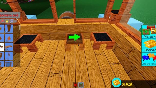 РОБЛОКС СИМУЛЯТОР КОРАБЛЯ ? Построй свой корабль и найди сокровище ?Roblox Build A Boat For Treasur смотреть онлайн