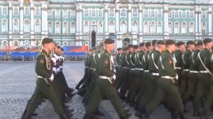 Строевой шаг