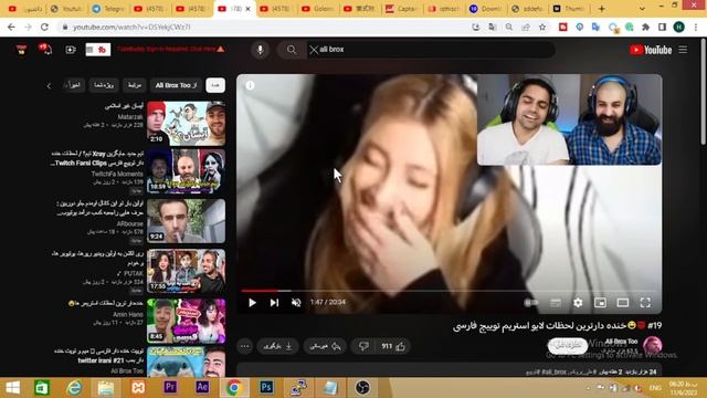 مثل این پسر ایرانی هر ماه 500 میلیون تومن از یوتیوب پول بگیر اونم فقط با کپی ویدیو بقیه استریمرا смотреть онлайн