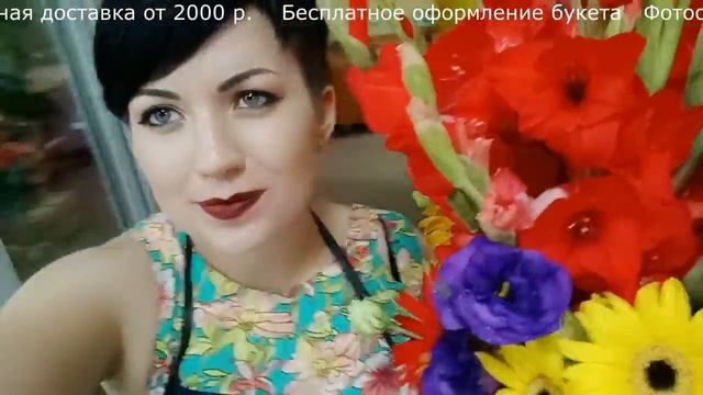 Каркасный букет by @jani florist #чистоцветы смотреть онлайн