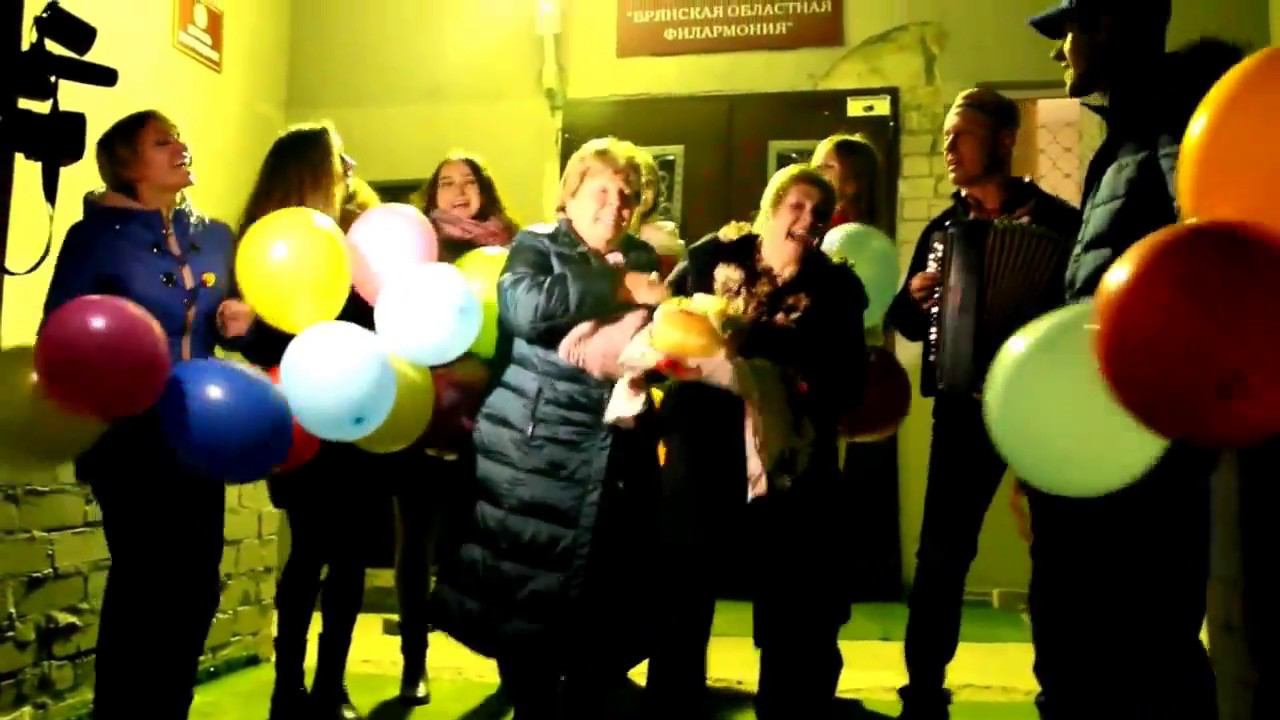 РУБАЛЬСКАЯ В ГОСТЯХ У ТАРАТОРОК В БРЯНСКЕ