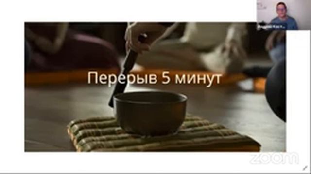 Утренний онлайн-марафон по медитации «Просыпайся!». День 15 смотреть онлайн