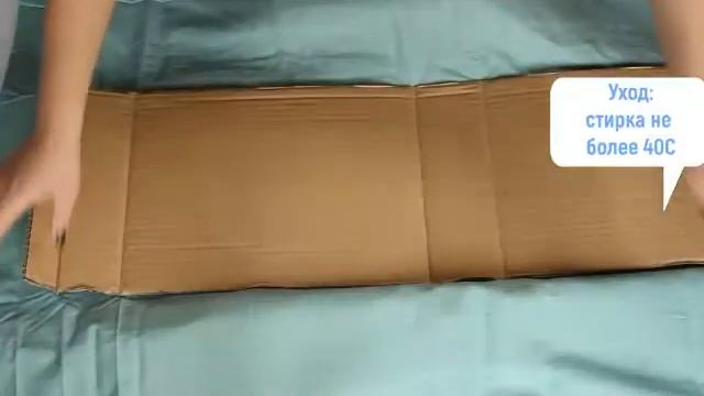 Постельное белье из софткоттона Valtery арт МО 20 смотреть онлайн