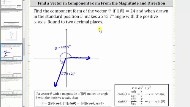 Rounded Component Form of a Vector Given Magnitude and Direction (Q3) смотреть онлайн