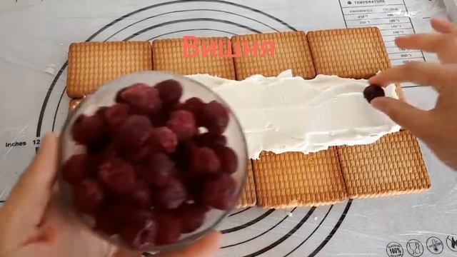 Творожный домик из печенье, легко и просто смотреть онлайн