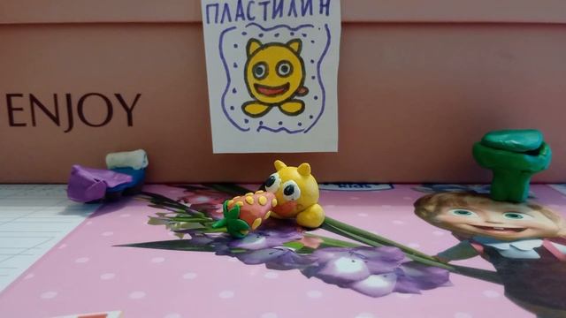 ?2 часть мультика пластилиновые приключения? смотреть онлайн
