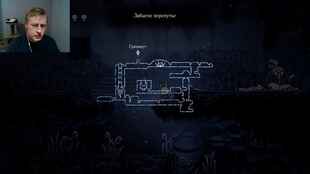 БЛЕДНЫЙ СТРАЖ ► Hollow Knight #1 ► Прохождение смотреть онлайн