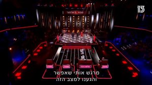 Sama Shoufani - The Voice - Albi M3ak Full Audition مترجم