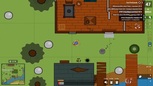 УЖАСНОЕ ОБНОВЛЕНИЕ. СТАЛО НЕВОЗМОЖНО ИГРАТЬ! | surviv.io смотреть онлайн
