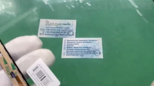 Обзор на сенсор (тачскрин) для планшета SQ-PGS1072-FPC-A0 черный смотреть онлайн