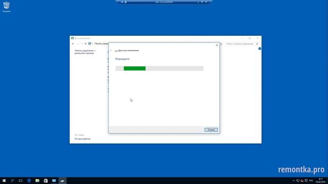 Диск восстановления Windows 10 смотреть онлайн