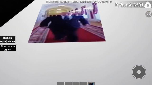 смотри мини-обнову в режиме Школа 51|Roblox смотреть онлайн