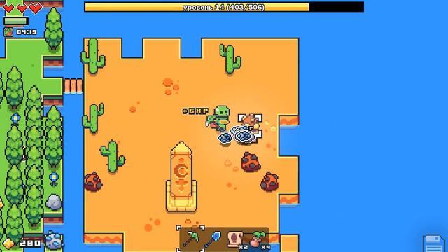 ПОКУПАЕМ ЗЕМЛИ, РАСКАПЫВАЕМ КЛАД, ИЩЕМ СКЕЛЕТОВ ∎ Forager ПРОХОЖДЕНИЕ #2 смотреть онлайн