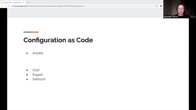 Необходимые знания для DevOps инженера - Александр Шуляк // PASV смотреть онлайн