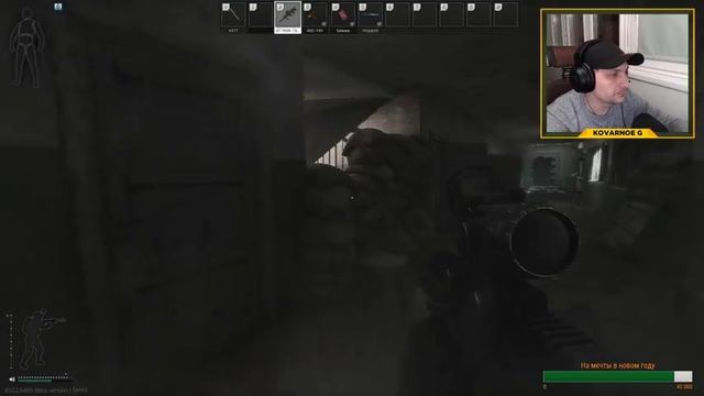 Стрим Escape from Tarkov - Капитан Кепка. В ночную смену. 18+ смотреть онлайн