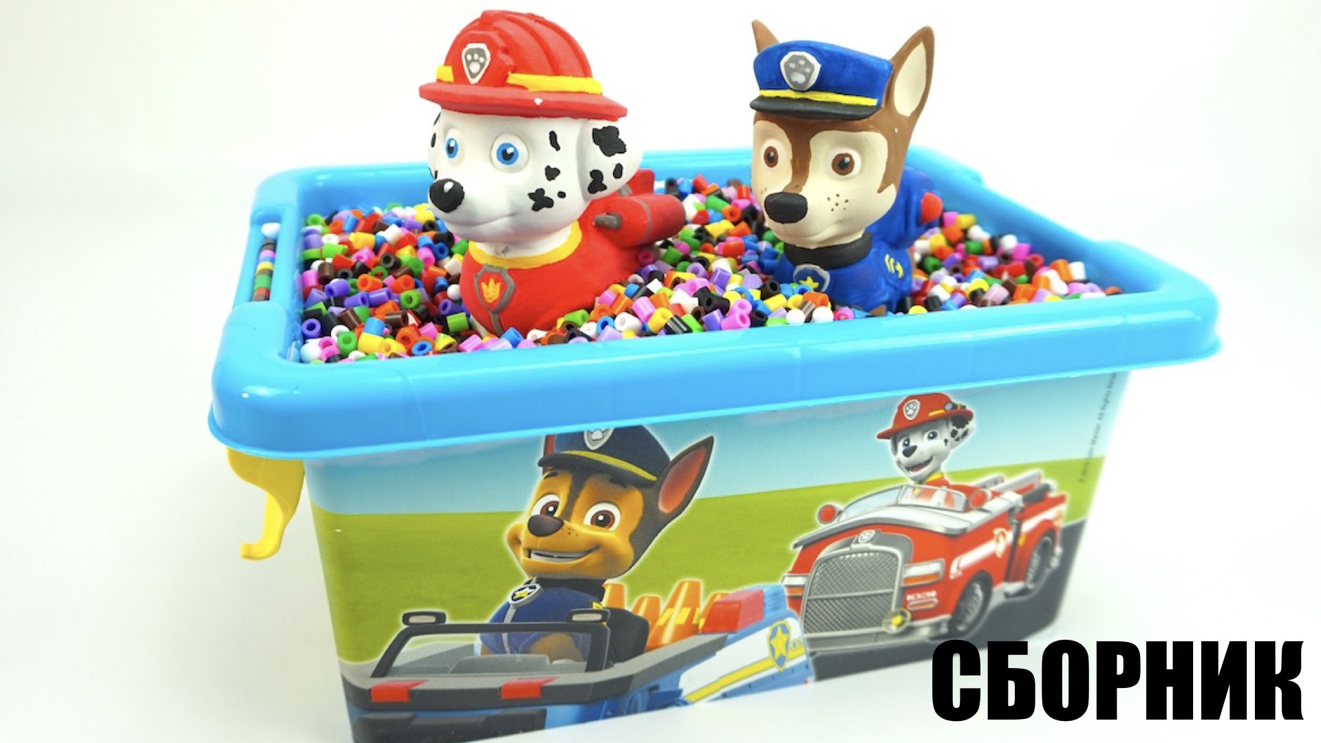 Сюрпризы Щенячий Патруль, сборник видео про Щенячий Патруль. Игрушкин ТВ