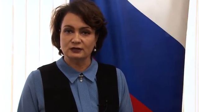 Поздравления с Днём Героев Отечества смотреть онлайн