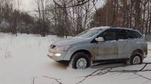 Съехал с дороги | Ssangyong kyron на бездорожье в снегу