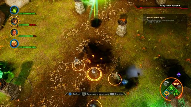 Прохождение игры dragon age inquisition ч 8 смотреть онлайн