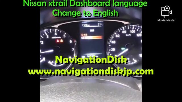 NISSAN XTRAIL JAPANESE LANGUAGE TO ENGLISH смотреть онлайн