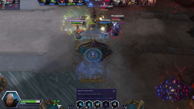 БыстроГайд HotS #20: ДЖОАННА смотреть онлайн