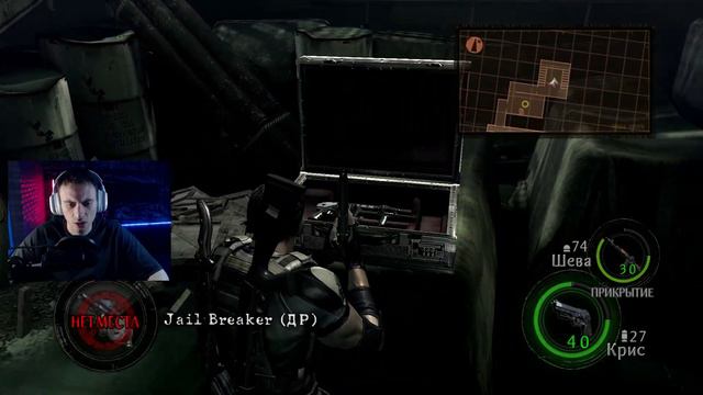 ТРУДНО БЫТЬ БОГОМ ?? Resident Evil 5 #10 смотреть онлайн