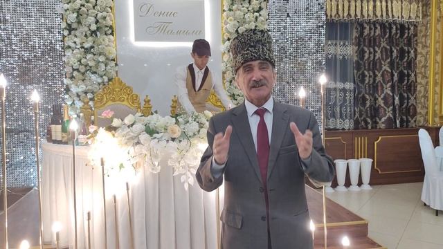 В городе Сургуте интернациональная свадьба. Лезгинка выходить замуж за русского царя! смотреть онлайн