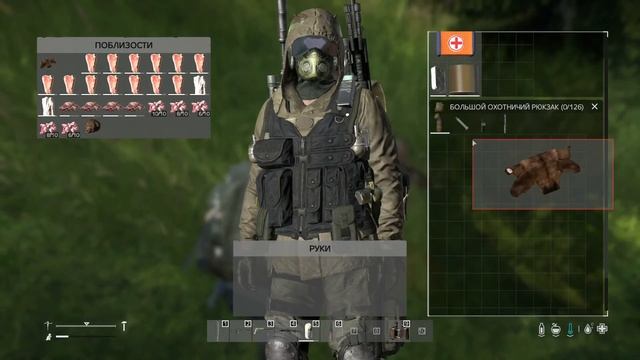DAYZ АТМОСФЕРА LIVONIA PVE! DAYZ ОХОТА НА МЕДВЕДЯ В ОДИНОЧКУ! КАК ЗАРАБОТАТЬ НА ОХОТЕ!? смотреть онлайн