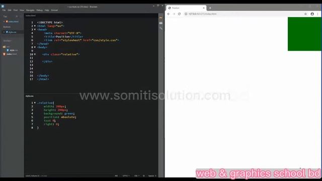 How to use Display Property, Max Width & Position CSS смотреть онлайн