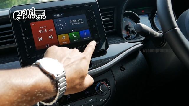 Maruti Suzuki XL6 4 s auto test drive review features specification price Malayalam | Vandiprantha смотреть онлайн