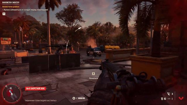 Far Cry 6 Прохождение Зачистка кораблей ► (Часть3) смотреть онлайн