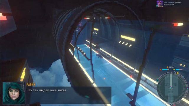 Cloudpunk - City of Ghosts #8 прохождение смотреть онлайн