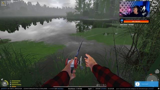 Русская Рыбалка 4 — Стрим. Рыбалка на начальных водоёмах. смотреть онлайн