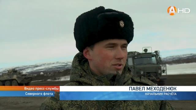 В Мурманской области провели первые тренировки механизированной парадной колонны боевой техники СФ смотреть онлайн
