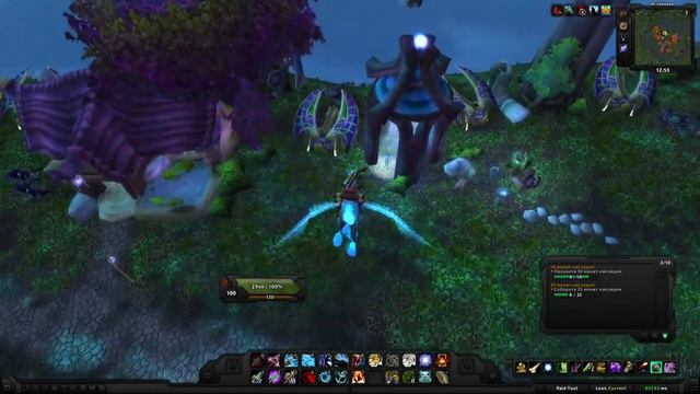 World of Warcraft Quest: Предок Речная Песня смотреть онлайн